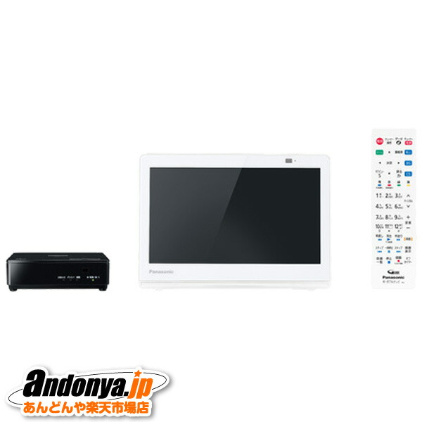 UN-10E11-W」の人気商品一覧 | 安い商品を通販サイトから探す - 価格.com