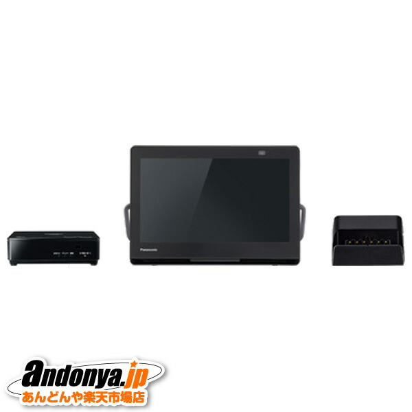 液晶テレビ 有機ELテレビ パナソニック ポータブルテレビ」の人気商品