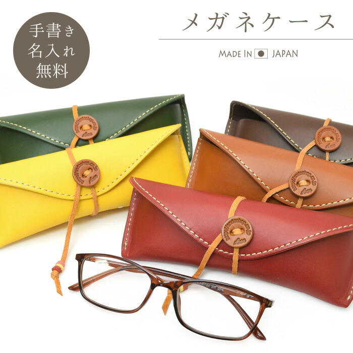 楽天市場】【日本正規輸入代理店商品+メーカー3ヶ月保証あり】グレン