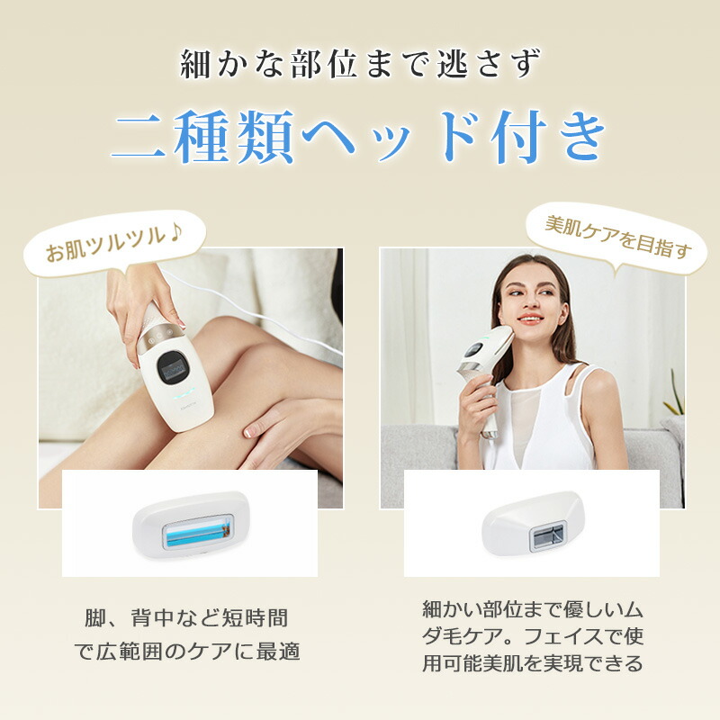 楽天市場】【スーパーSALE限定価格19,800円】送料無料 1年保証 最新