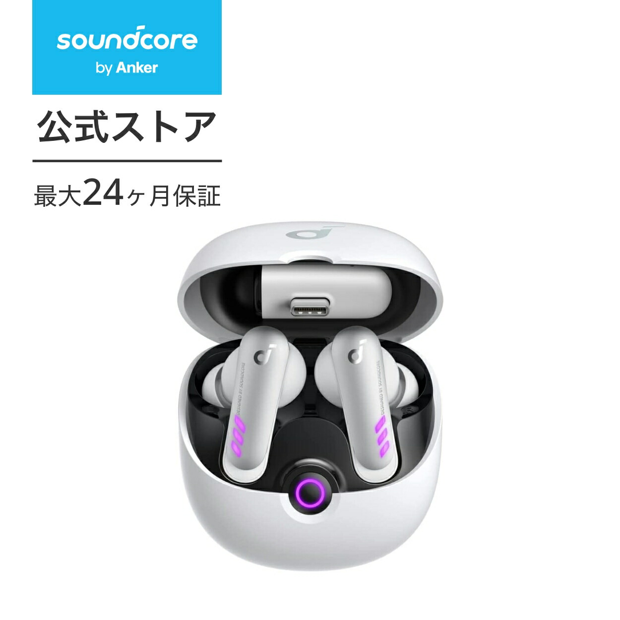 楽天市場】【3/1限定 最大10%OFFクーポン&P10倍】Anker Soundcore VR