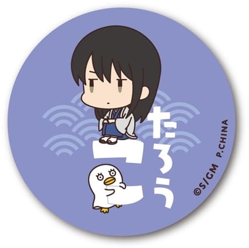 楽天市場】銀魂 THE FINAL おなまえぴたんコ 缶バッジコレクション 桂