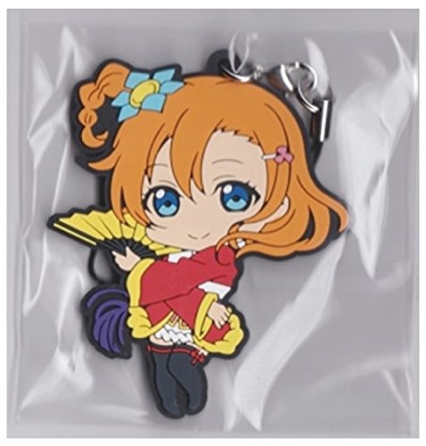 楽天市場】ラブライブ 劇場版 ラバーストラップの通販