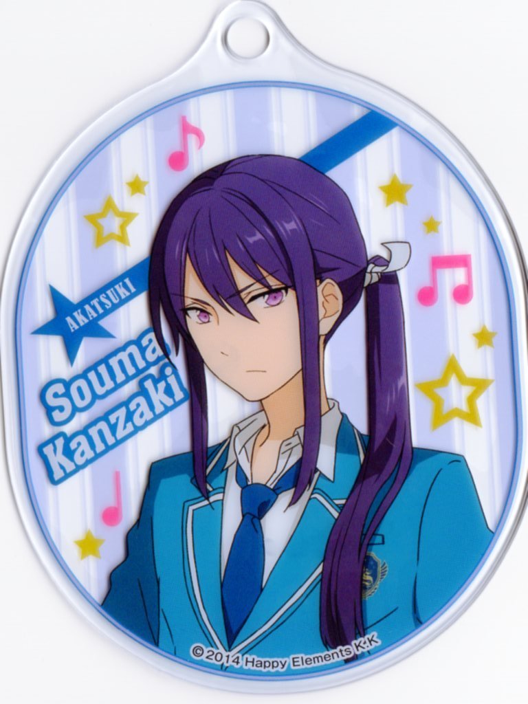 楽天市場】神崎颯馬の通販