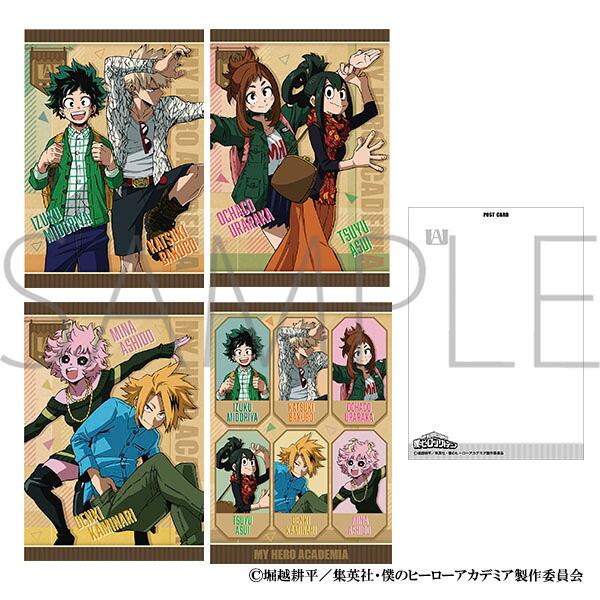 楽天市場】【新品】僕のヒーローアカデミア ポストカードセット 4枚1