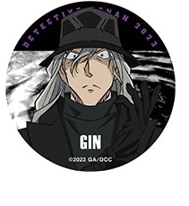 楽天市場】名探偵コナン 黒鉄の魚影（缶バッジ｜コレクション