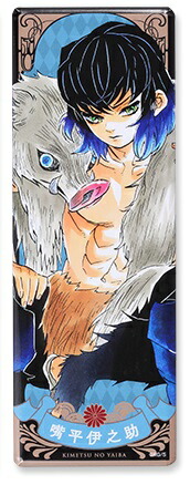 楽天市場】鬼滅の刃 絵札缶バッジコレクション 第1弾 嘴平伊之助 単品