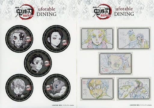楽天市場】劇場版 鬼滅の刃 無限列車編×ufotable DINING 第2期 お