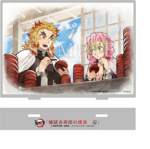 楽天市場】【新品】ufotable 鬼滅の刃 煉獄杏寿郎の使命 壱 アクリル