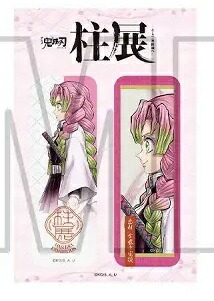 楽天市場】甘露寺蜜璃 鬼滅の刃 柱展 横ビジュアル スクエア缶バッジ