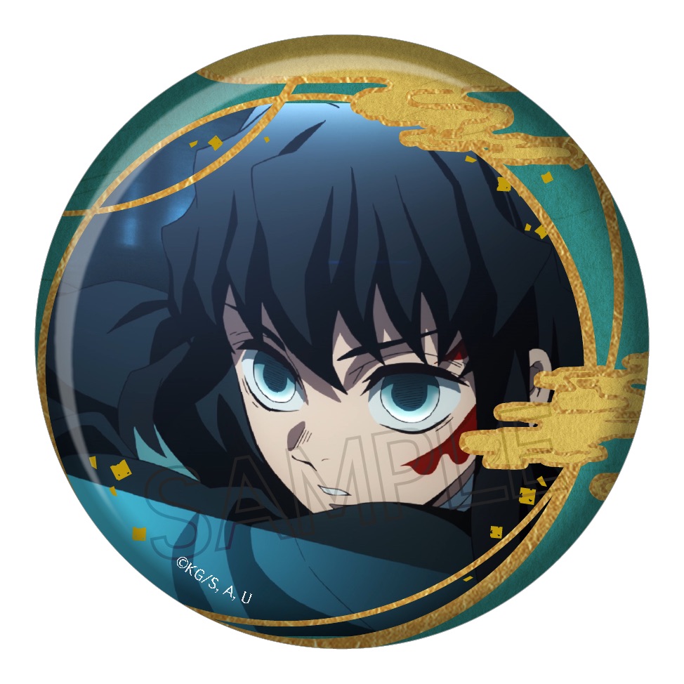 鬼滅の刃 ufotable ダイニング お楽しみくじ 時透無一郎 缶バッジ 無