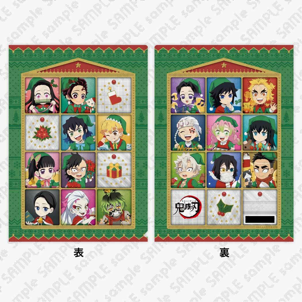 楽天市場】ufotable cafe 鬼滅の刃 コラボレーションカフェ クリスマス