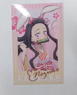 楽天市場】鬼滅の刃 卯年 ランダムチェキ風カード 竈門禰豆子 箔押し