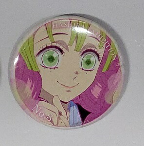 楽天市場】鬼滅の刃 甘露寺蜜璃 缶バッチの通販