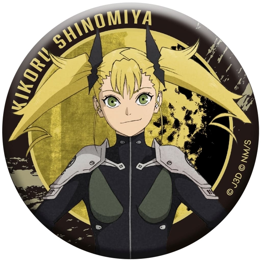 楽天市場】怪獣8号 トレーディング缶バッジコレクション Vol.1 四ノ宮