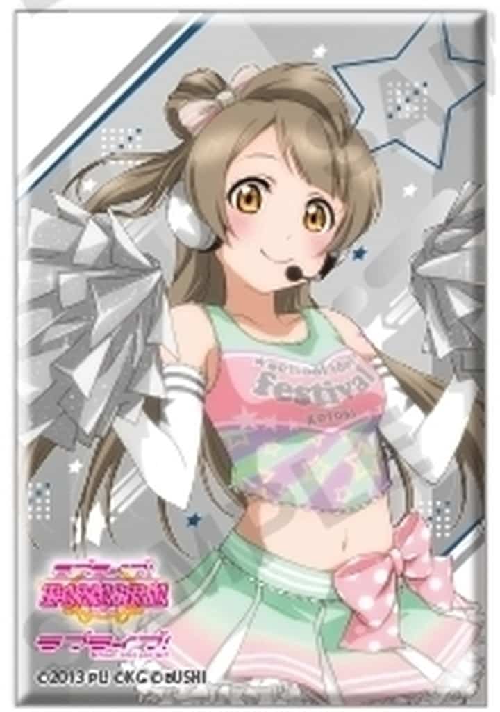 楽天市場】缶バッジ ラブライブ 南ことりの通販