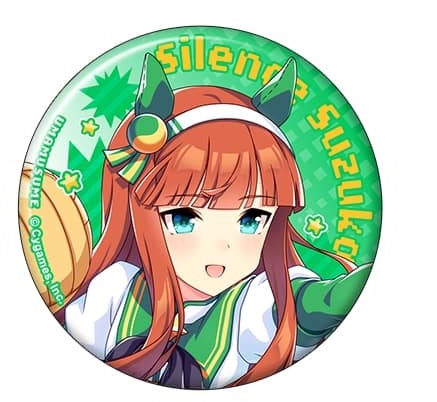 楽天市場】ウマ娘 プリティーダービー キャラバッジコレクション A