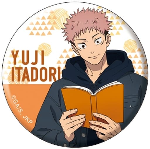 楽天市場】呪術廻戦 第2期 トレーディングマット缶バッジ 読書 虎杖悠