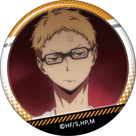 楽天市場】ハイキュー!! 月島がいっぱい場面写トレーディング缶バッジ