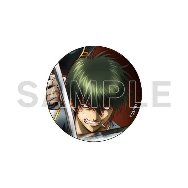 楽天市場】銀魂 缶バッジコレクション 土方十四郎 6 グッズ 缶バッチ