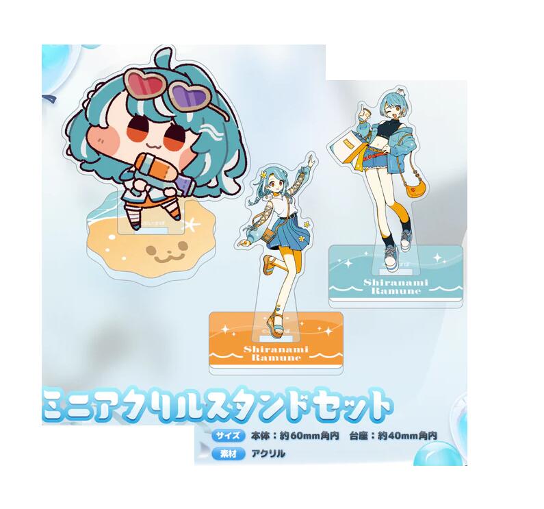 楽天市場】ぶいすぽっ！白波らむね 誕生日記念2025 ミニアクリル