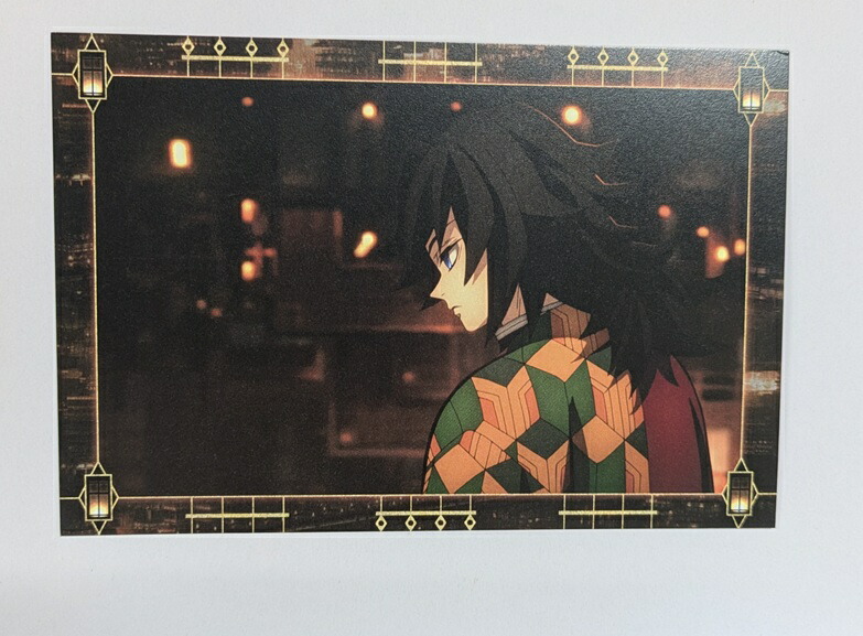 楽天市場】鬼滅の刃 ポストカード 冨岡義勇 1 ufotable cafe 移動する