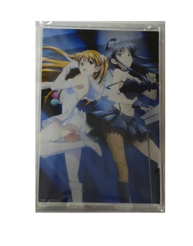 white album2」の人気商品一覧 | 安い商品を通販サイトから探す - 価格.com