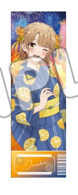 楽天市場】一色いろは やはり俺の青春ラブコメはまちがっている。完