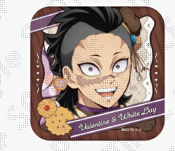 楽天市場】不死川玄弥 缶バッジ（コレクション｜ホビー）の通販