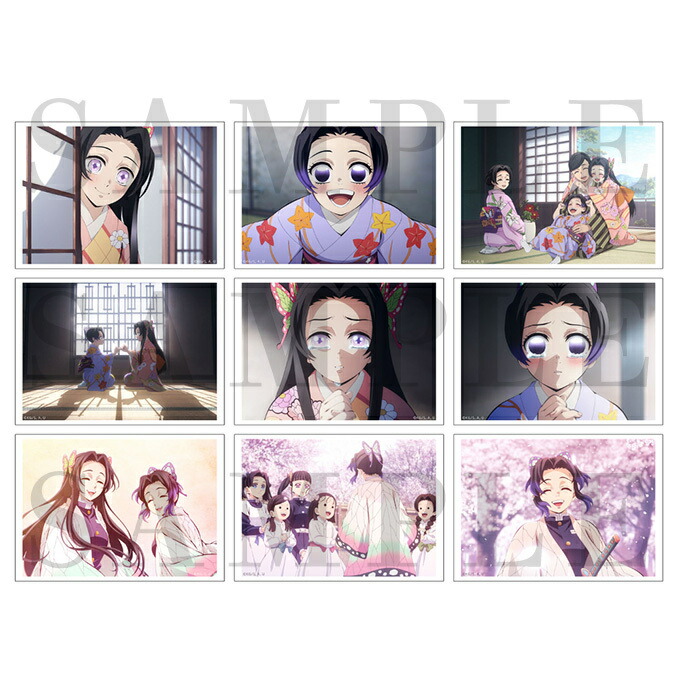 楽天市場】鬼滅の刃 胡蝶しのぶ ポスター（ホビー）の通販