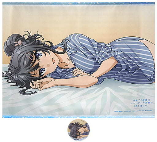 楽天市場】桜島麻衣 青春ブタ野郎はバニーガール先輩の夢を見ない B2