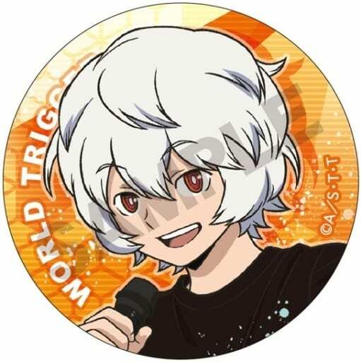 楽天市場】ワールドトリガー トレーディング缶バッジ バンド 空閑遊真