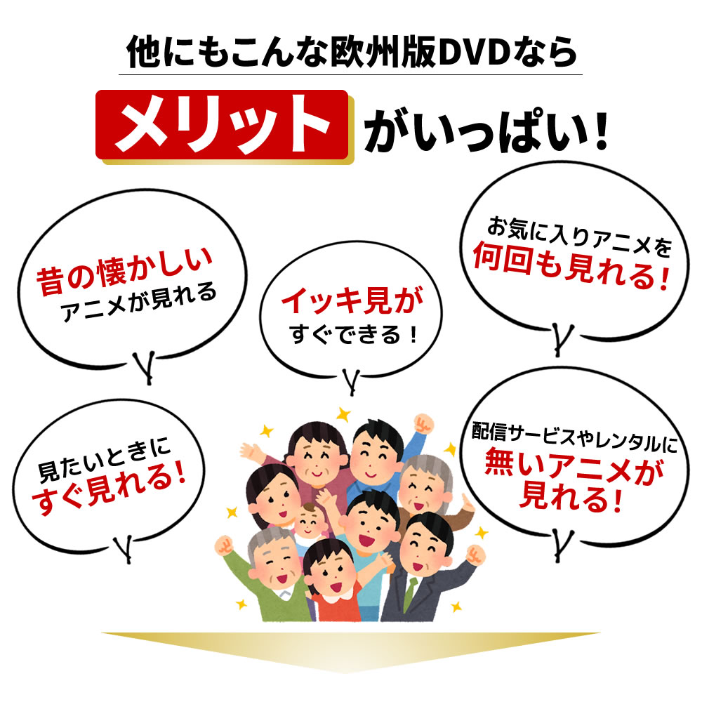 楽天市場】物語シリーズ DVD+Blu-Ray アニメ セット (猫物語, 黒,白,傾