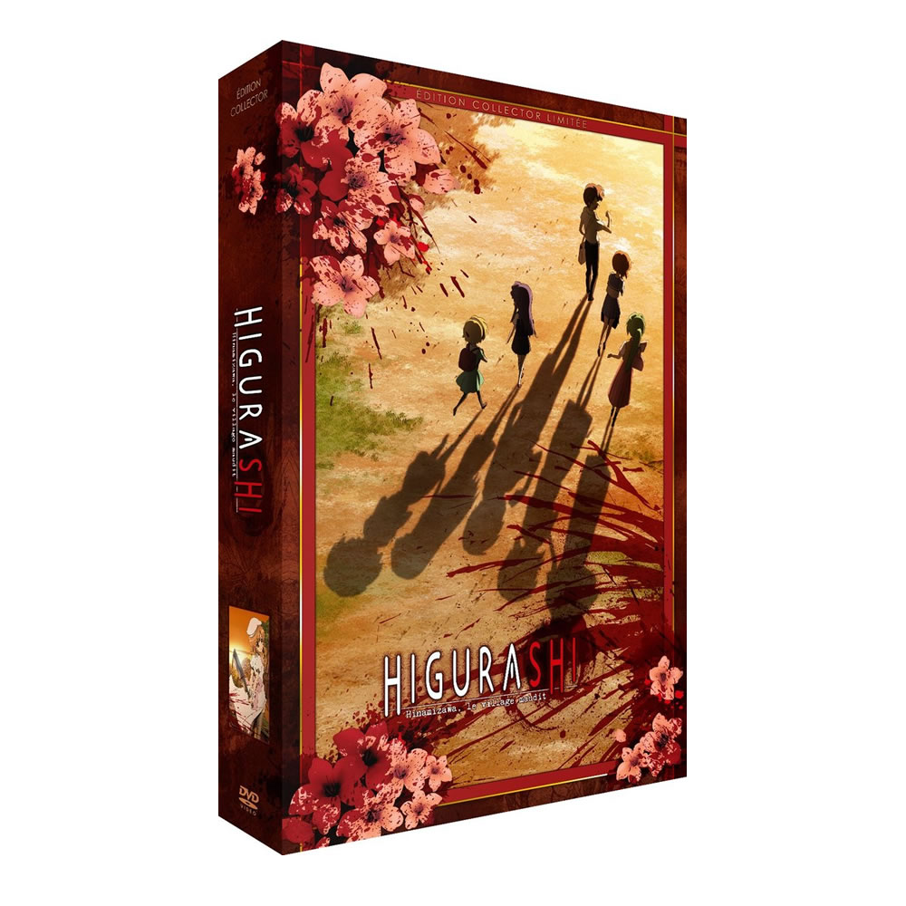 楽天市場】ひぐらしのなく頃に DVD アニメ TV版 無印+解+OVA(礼) 全55