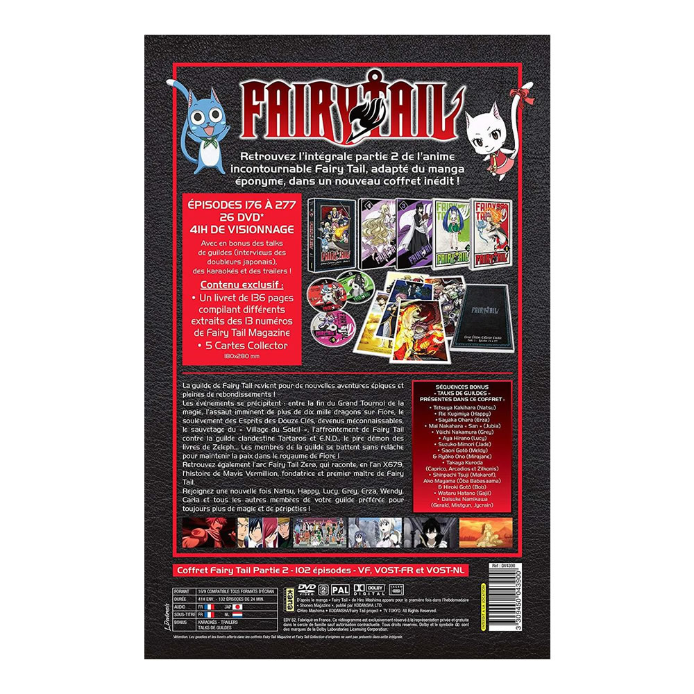 楽天市場】FAIRY TAIL フェアリーテイル DVD-BOX アニメ TV版 第2期