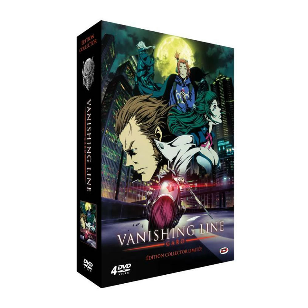 楽天市場】牙狼〈GARO〉-VANISHING LINE- 全巻 DVD アニメ TV版 全24話