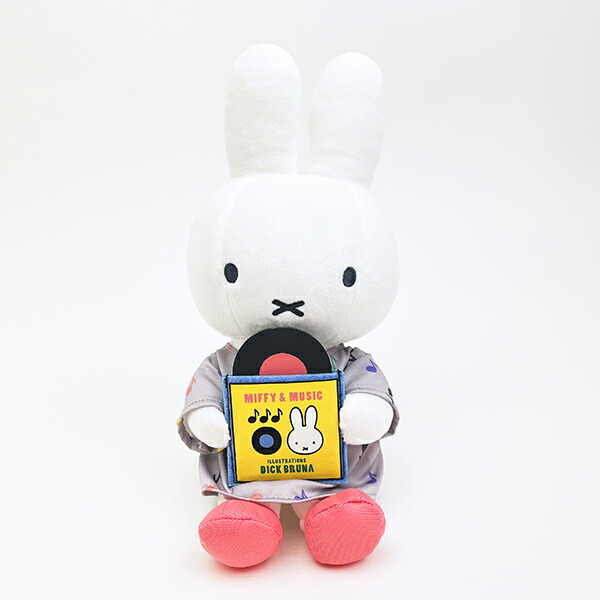 楽天市場】ミッフィー miffy ぬいぐるみ MIFFY＆MUSICシリーズ