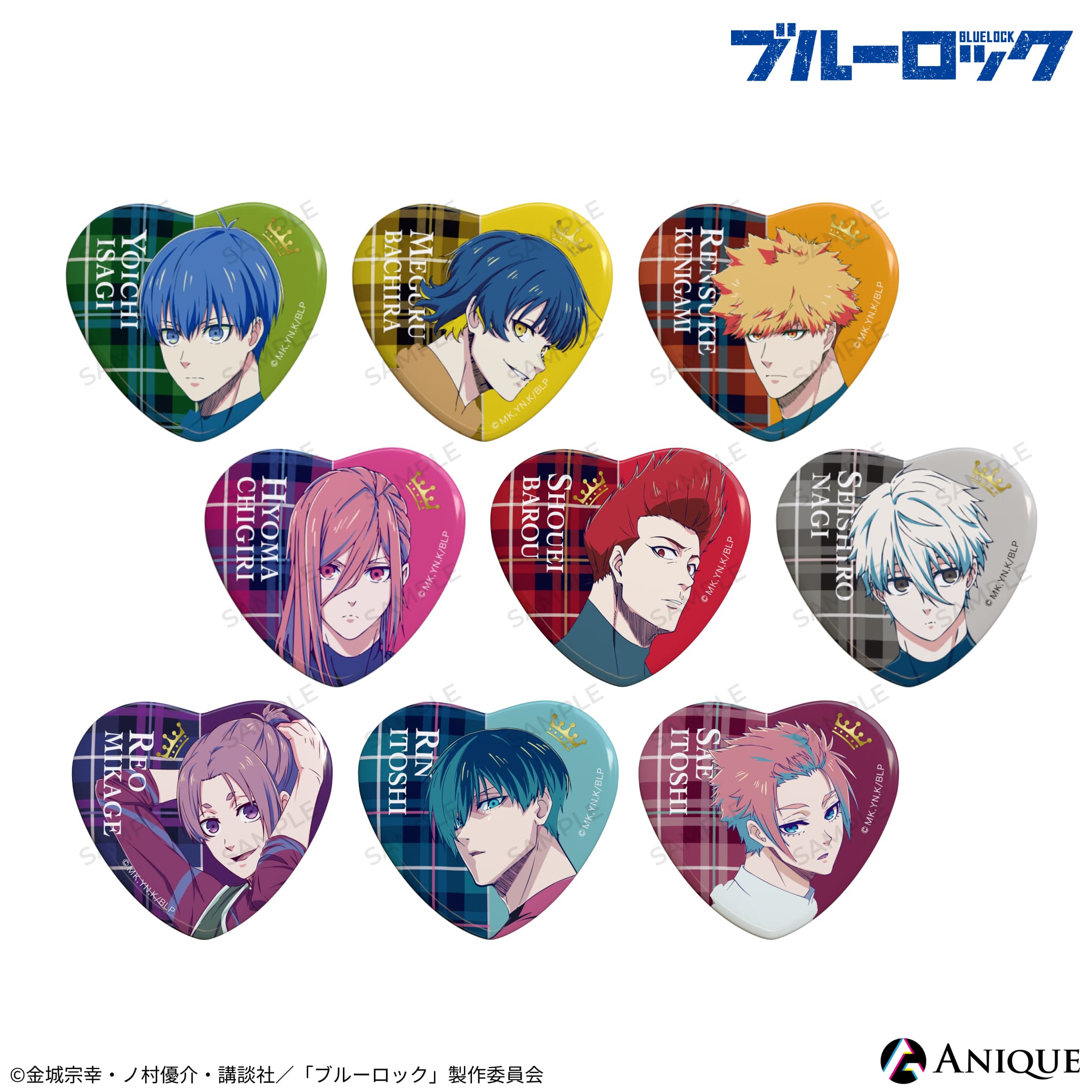 楽天市場】【売り切れ】ブルーロック トレーディングハート缶バッジ 全