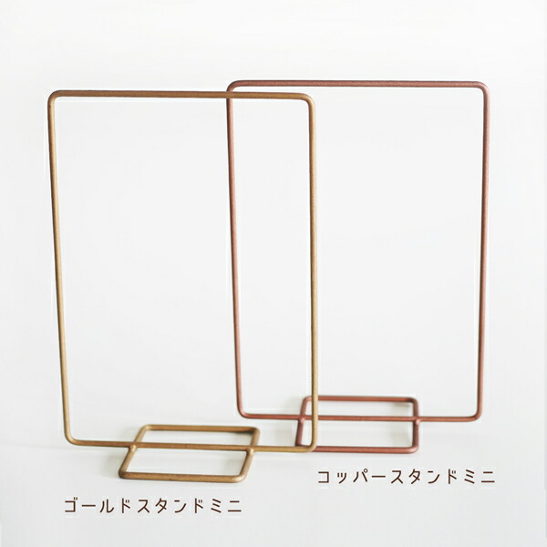 楽天市場】コッパースタンド ゴールドスタンド ミニ [結婚式 受付