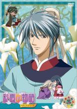 楽天市場】彩雲国物語 dvd セカンドの通販