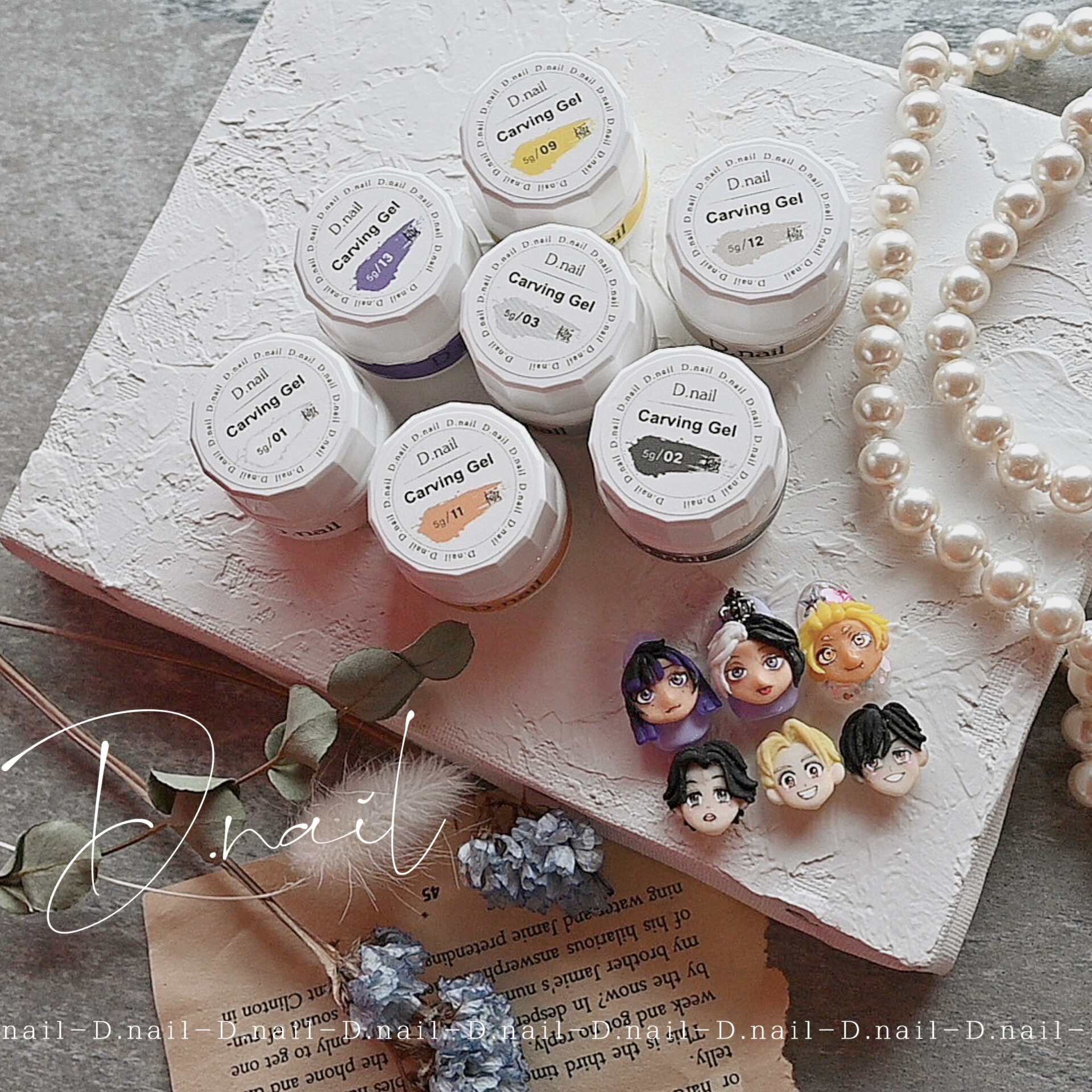 楽天市場】D.nail 【公式】極カービングジェル【単品01-18】 : プラス