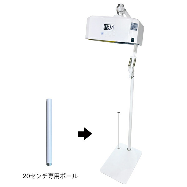 楽天市場】Ann professional【公式】 フットLED&UVライト デミルナ