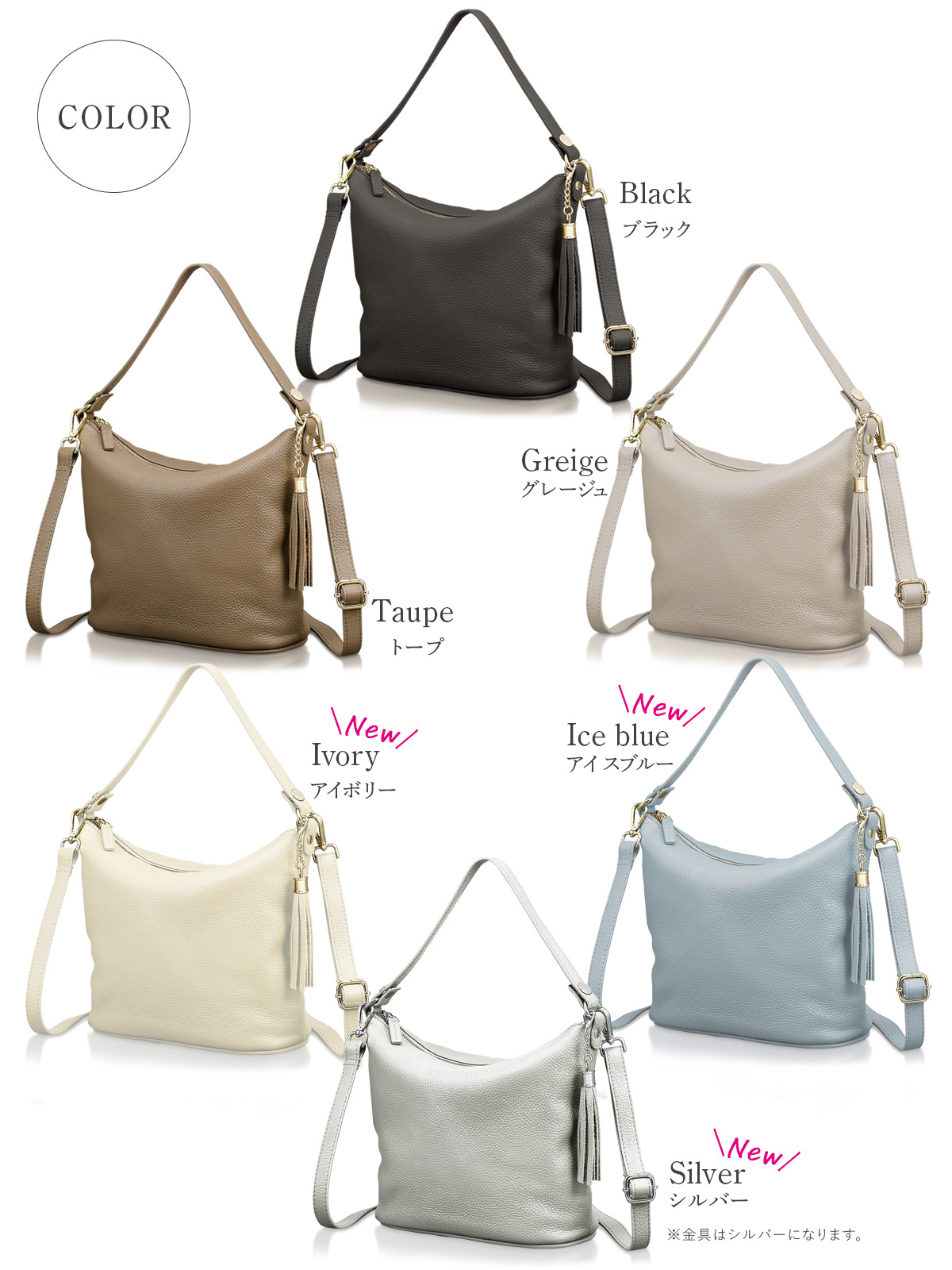 楽天市場】＼LINEお友達クーポン有り！／ 本革 ワンショルダー バッグ