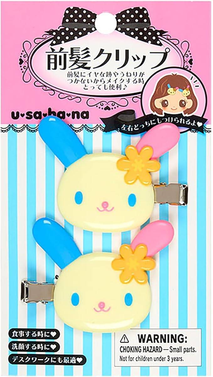 ウサハナ ストラップ キーホルダー ポーチ ヘアクリップ まとめ売り