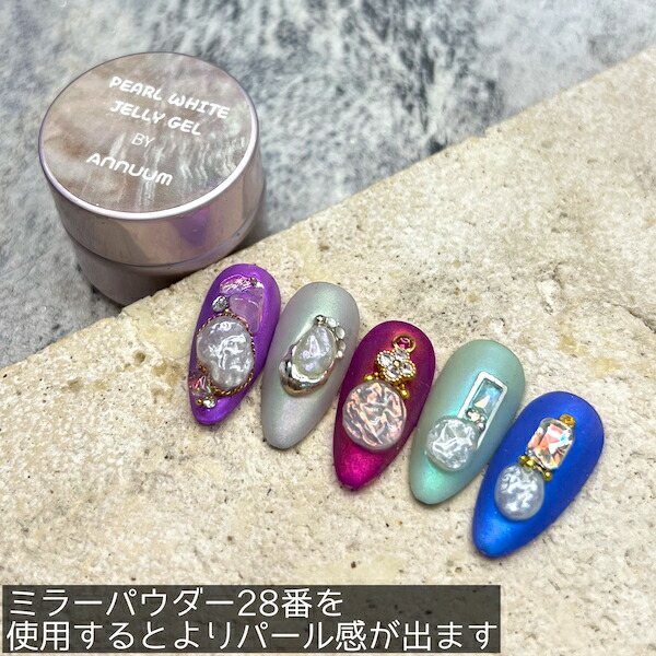 楽天市場】JERRY GEL [アート用ジェル 全21種類 3g ] ネイル ネイル