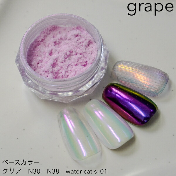 楽天市場】Fruits mirror powder[パウダータイプ ミラーパウダー 全7色