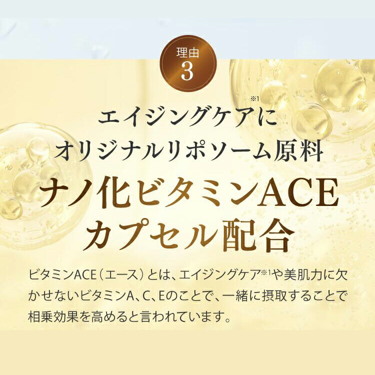 楽天市場】【公式】ビハククリアプレミアム 薬用美白 シミ消し