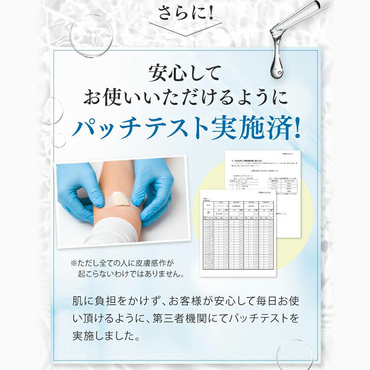 楽天市場】【公式】ビハククリアプレミアム 薬用美白 シミ消し