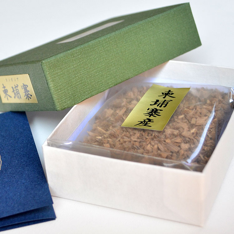 楽天市場】香貴特撰 香木刻 沈香「カンボジア」13g・香炭入【お焼香