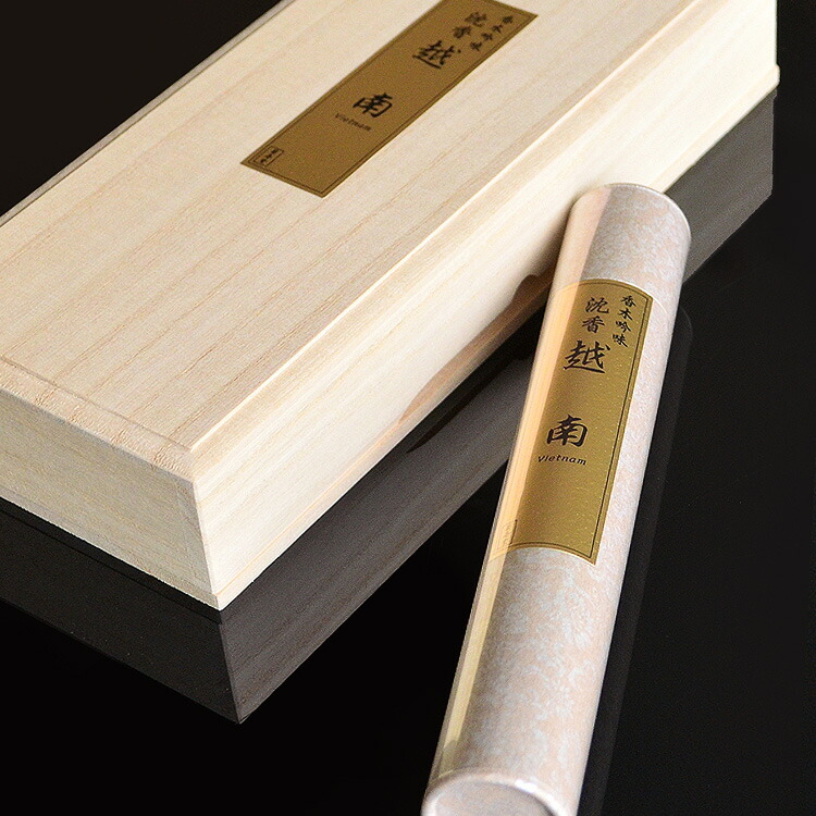 楽天市場】【沈香のお香】【菊寿堂】香木吟味「沈香 越南」ベトナム